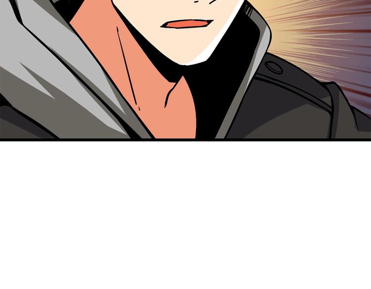 第92话 无限地狱208