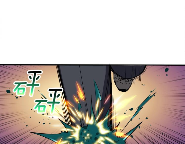 第36话 战斗疾走！8