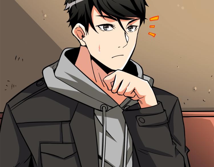 第81话 前女友的攻略50