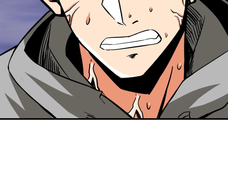 第78话 转职破坏者81