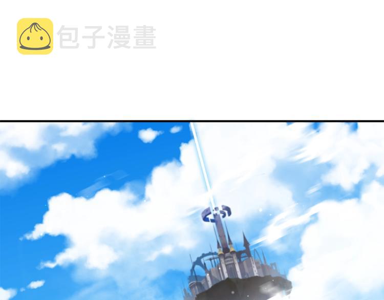 第96话 闪电机车249