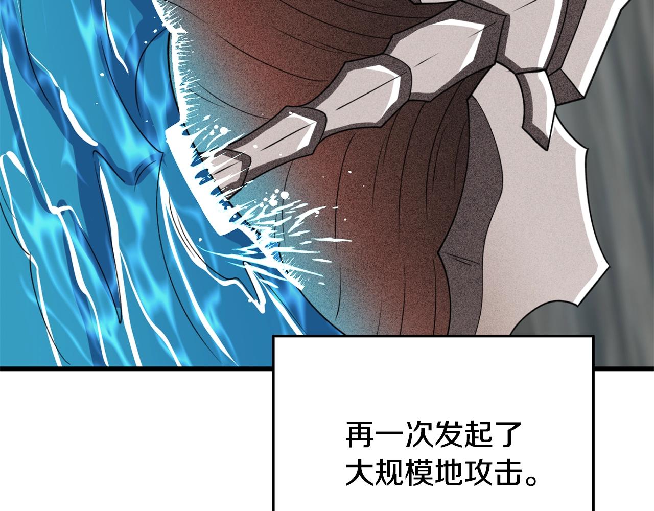 第39话 海战189