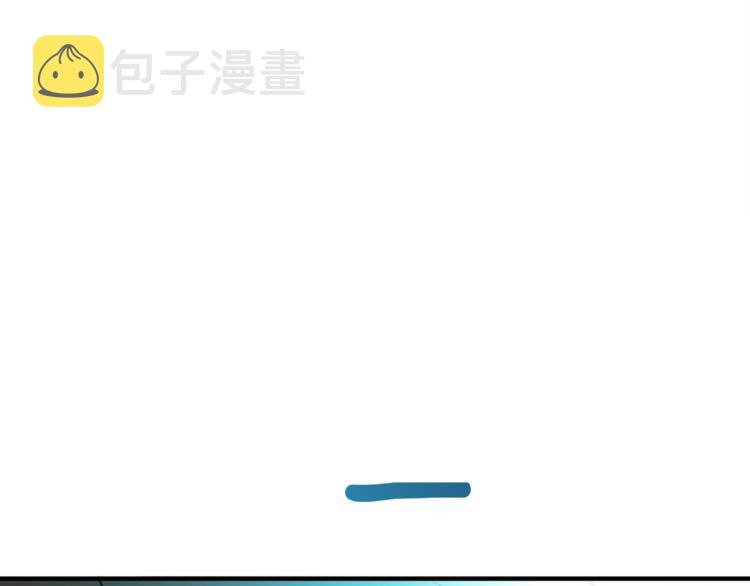 第87话 我来教你什么是毁灭！205