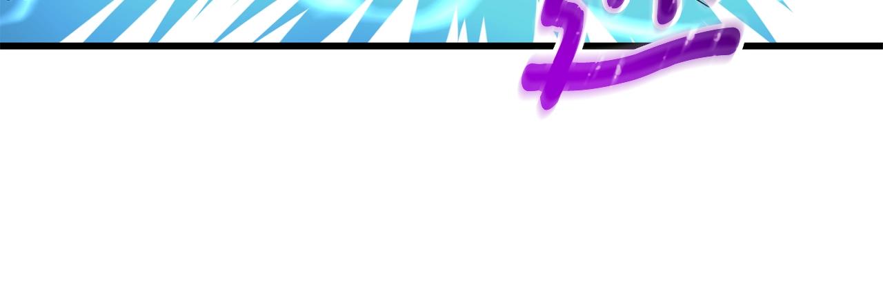 第41话 海底神殿94