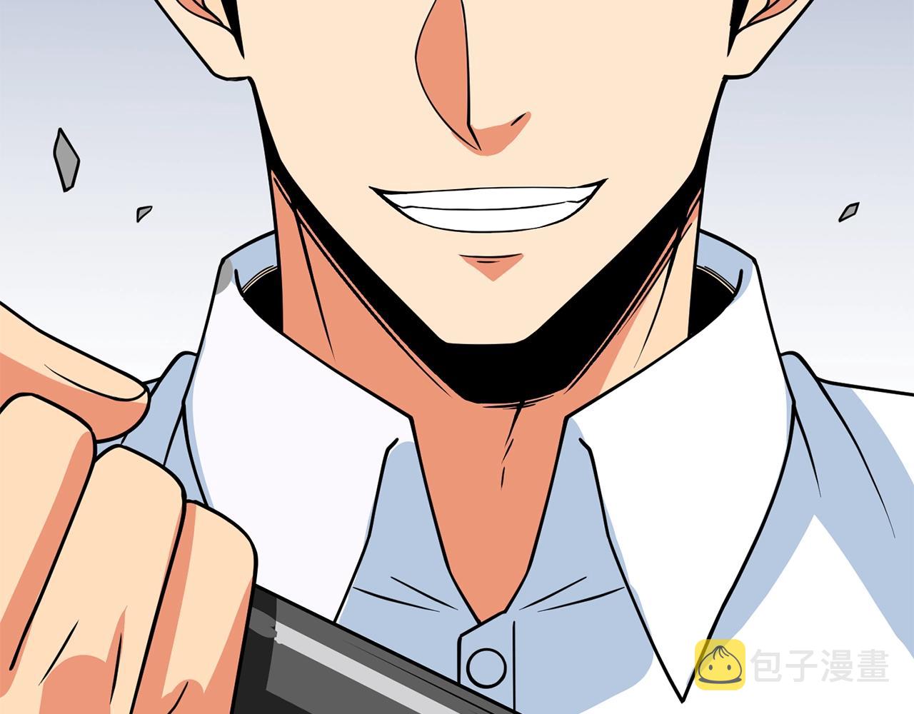 第15话 技惊四座206
