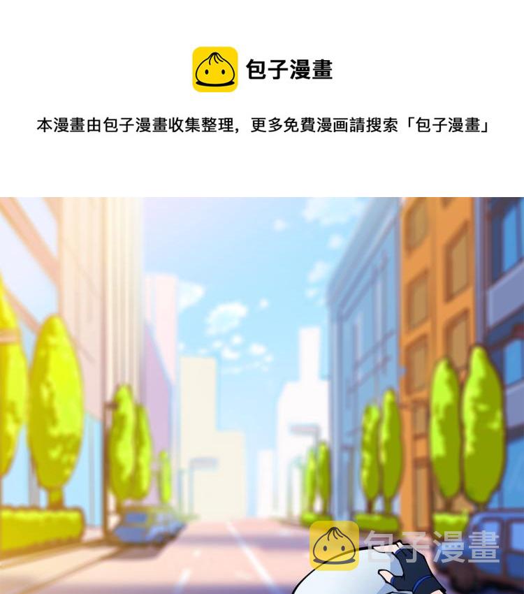 第99话 域外升级0