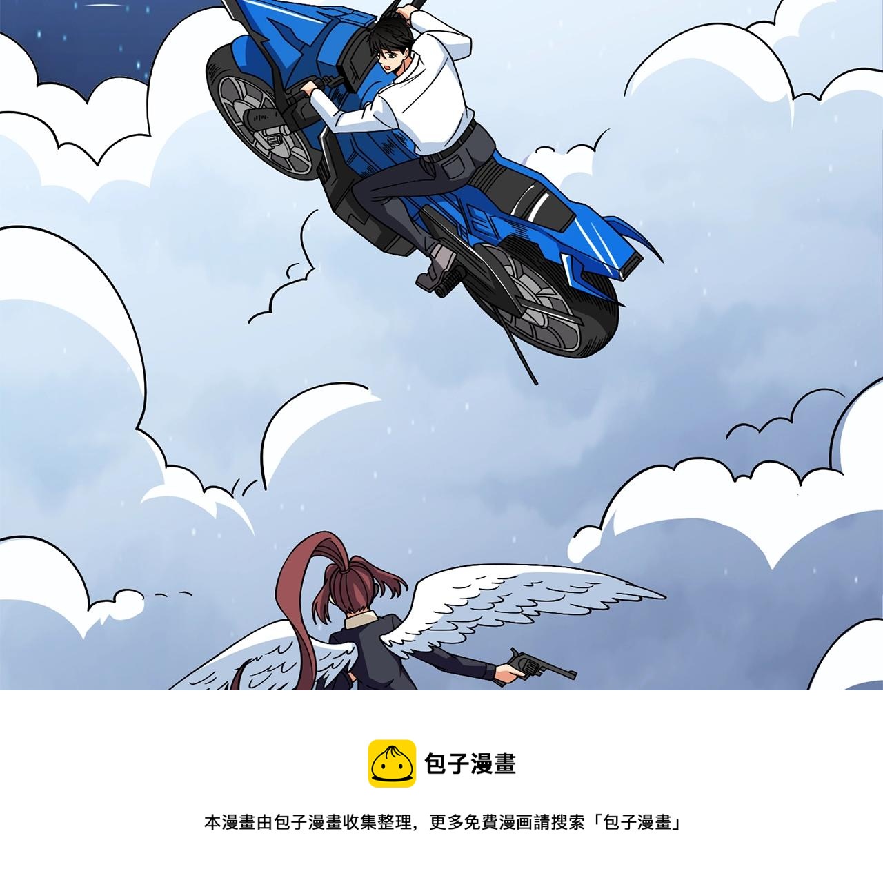 第10话 偷袭128