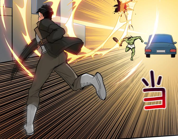 第21话 激战大马路93