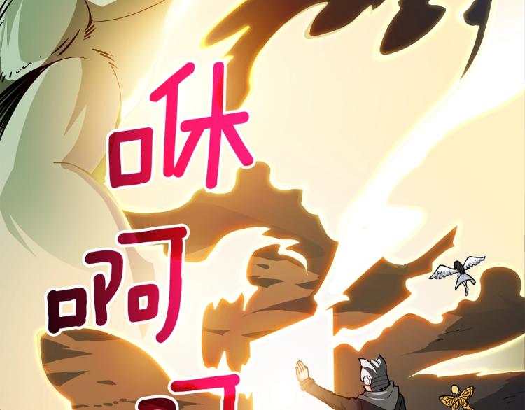 第100话 全新时代5