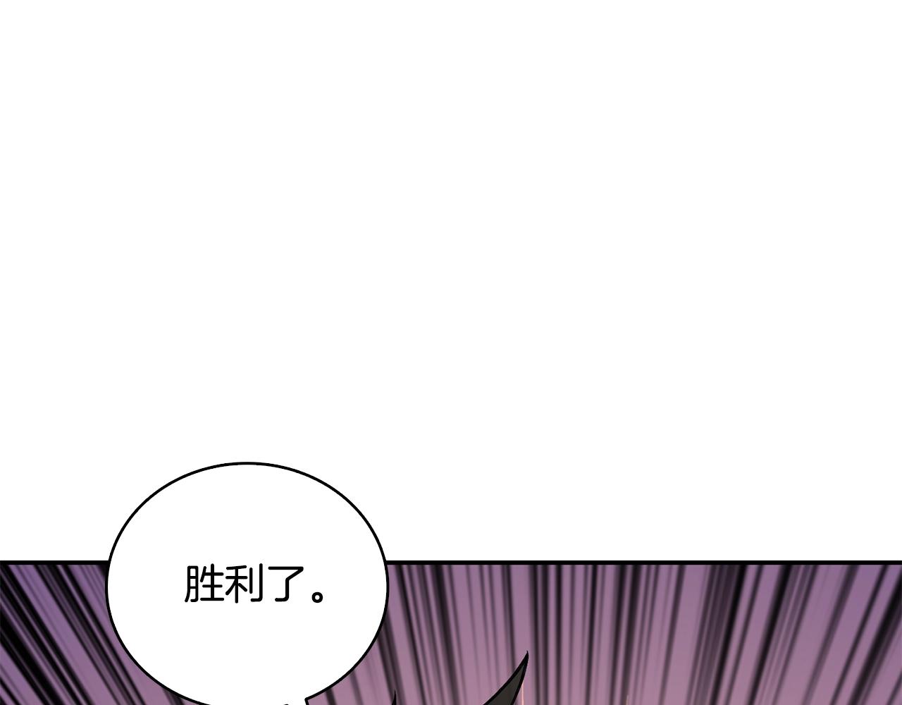 第111话 信仰之魔76