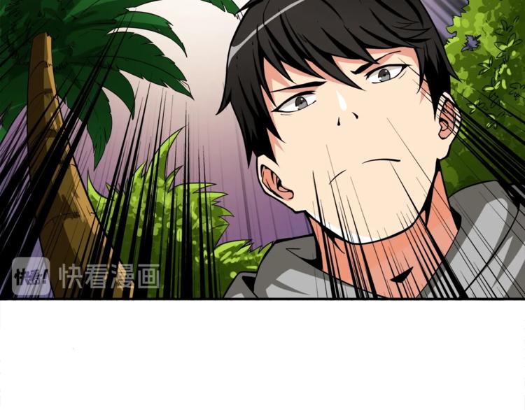 第41话 杀入腹地55