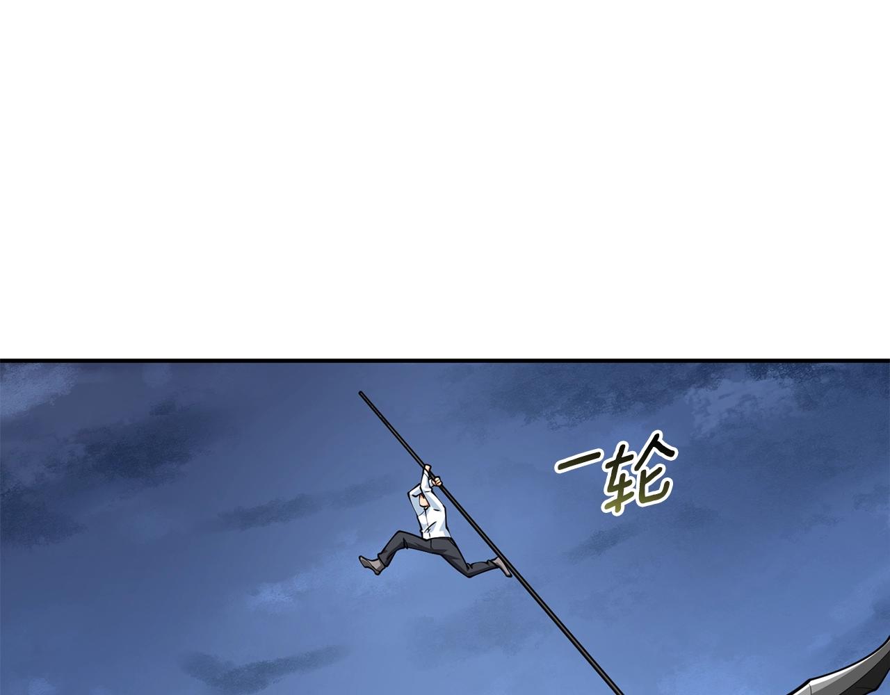 第16话 尊严之战123