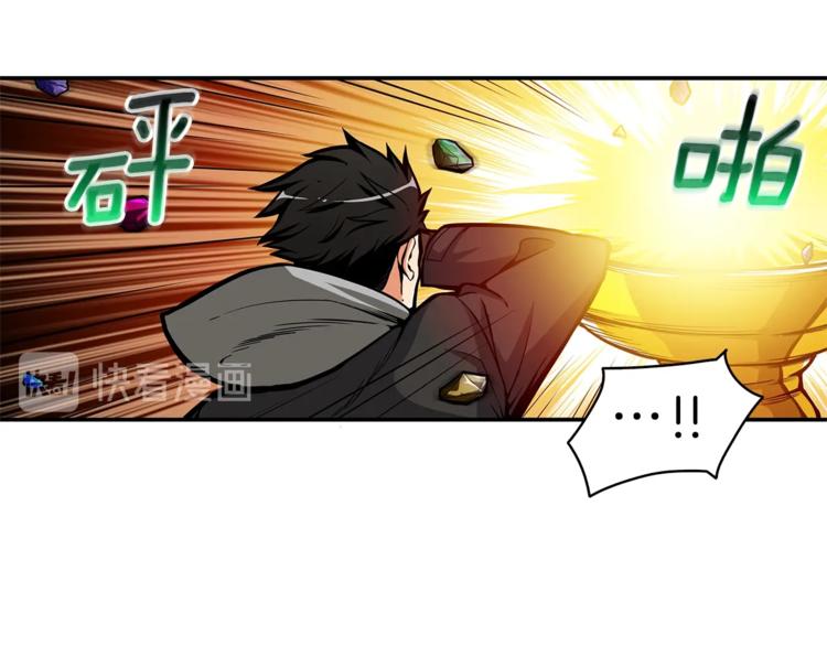 第46话 全队升级109