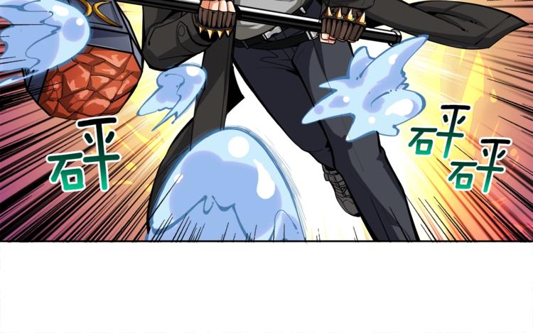 第34话 物理刷本最为致命92