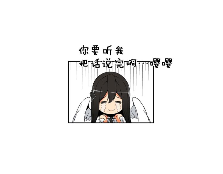 第4话 暴力打怪中113