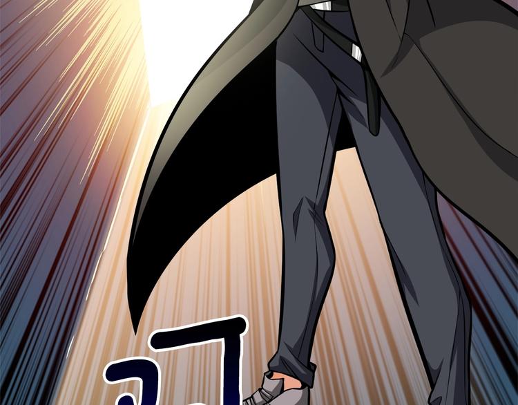 第65话 砸烂地下城186