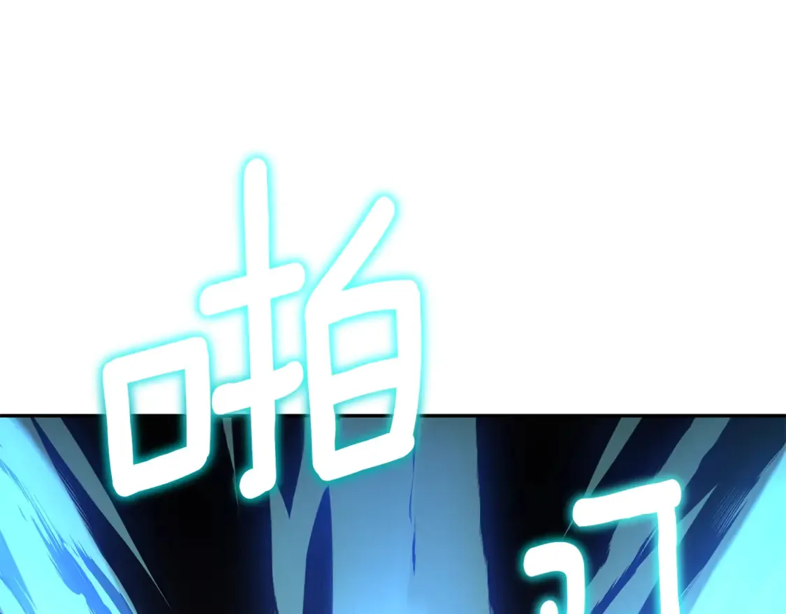 第9话 新的力量200