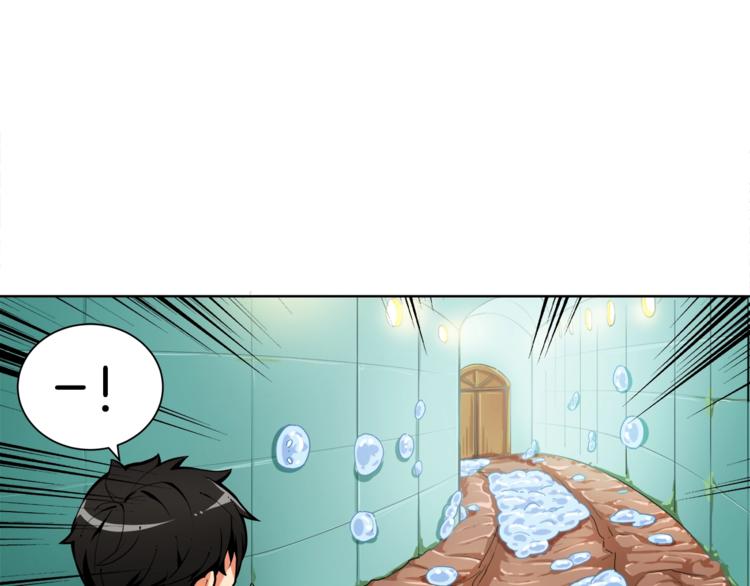 第34话 物理刷本最为致命106