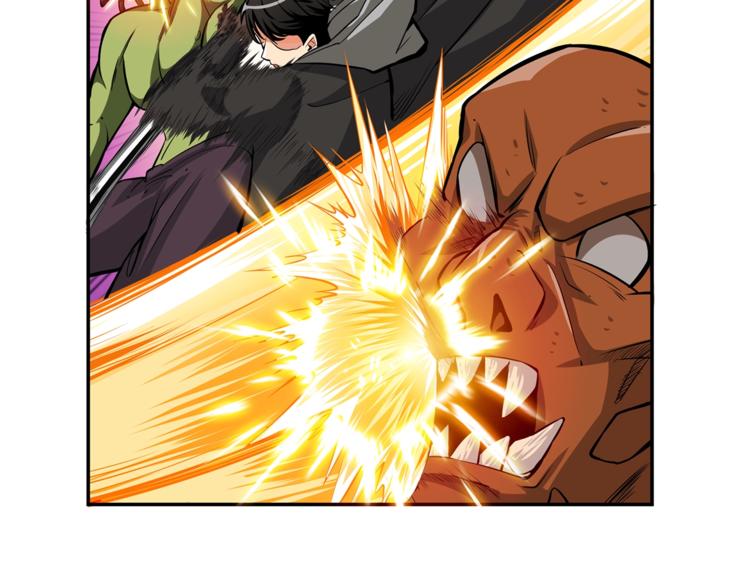 第50话 我的能力63
