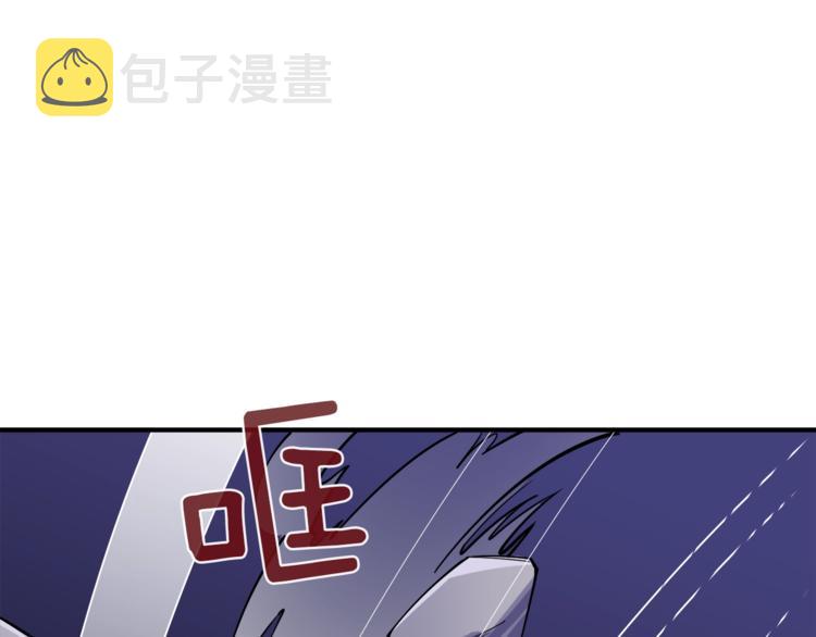 第87话 我来教你什么是毁灭！228