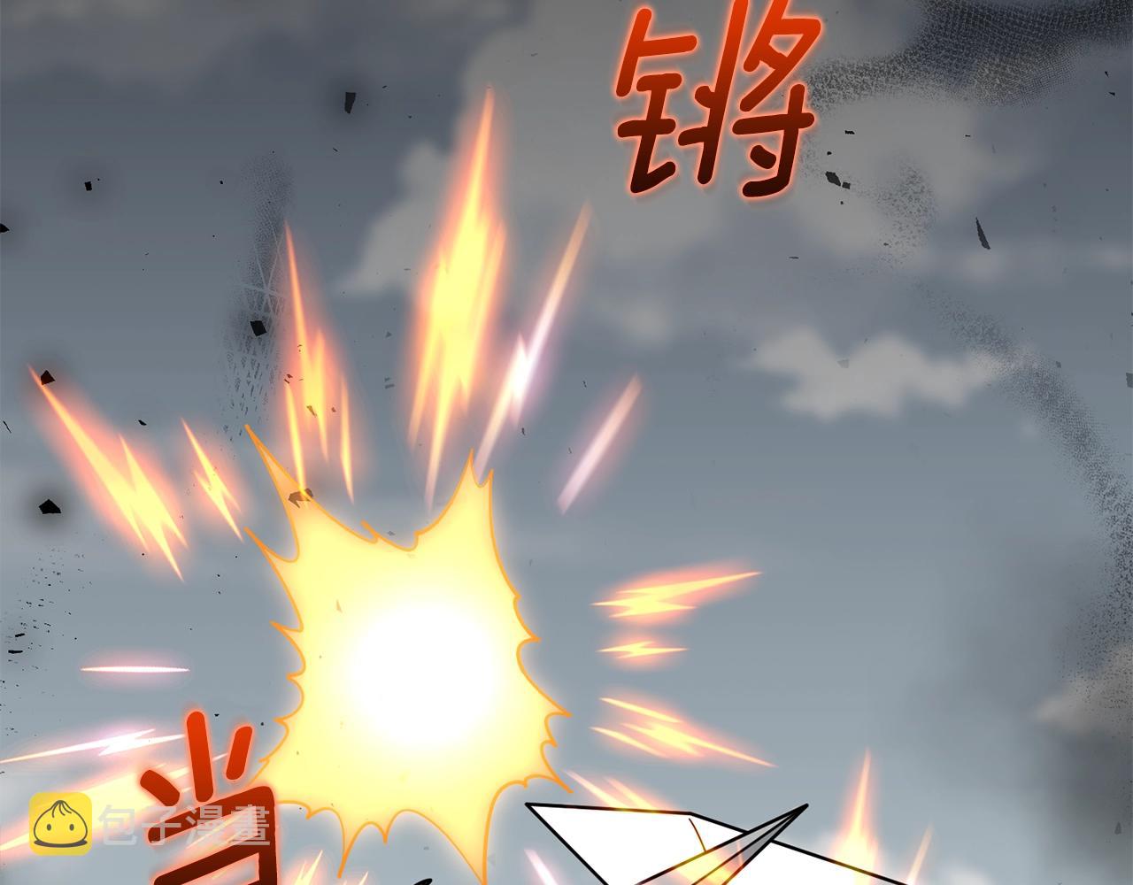 第43话 双神之战123