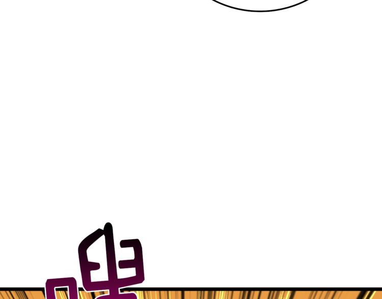第84话 神明189