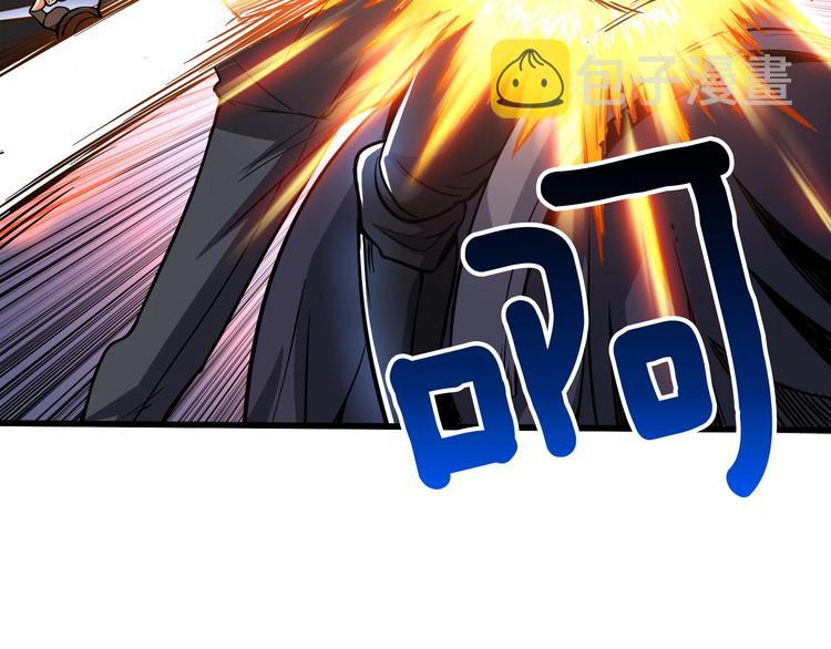 第75话 教练！我也要！194