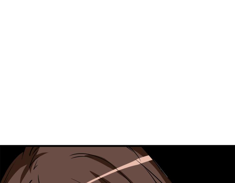 第83话 拌猪吃虎新一天37