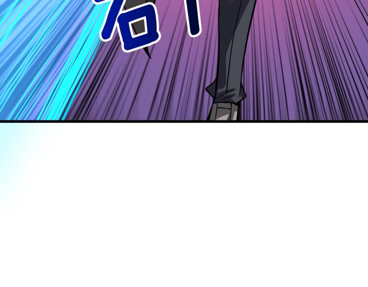 第76话 决战时刻20