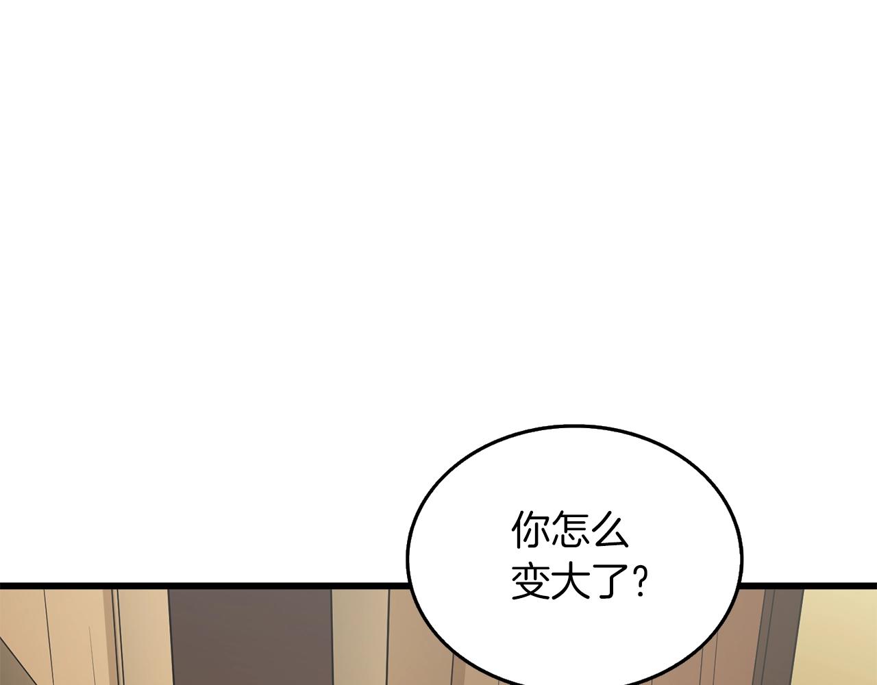 第29话 魔神的惩戒158