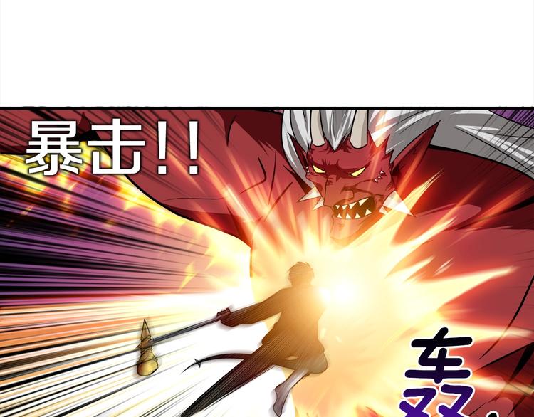 第26话 为你担忧26