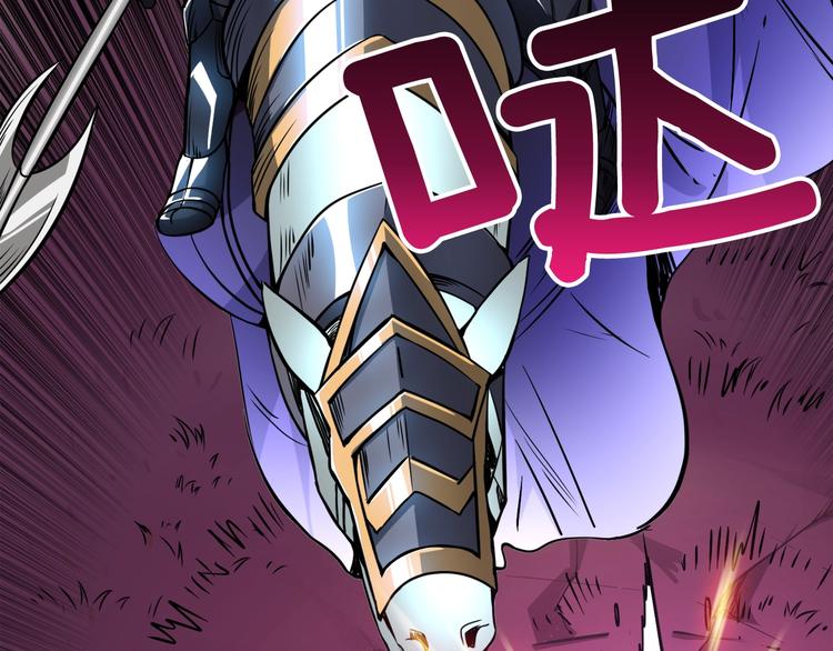 第75话 教练！我也要！128