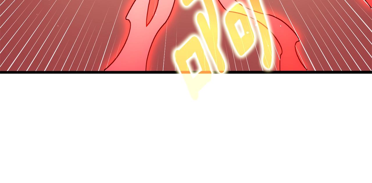 第45话 双神合璧204