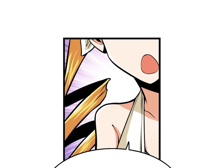 第59话 带头冲锋！83