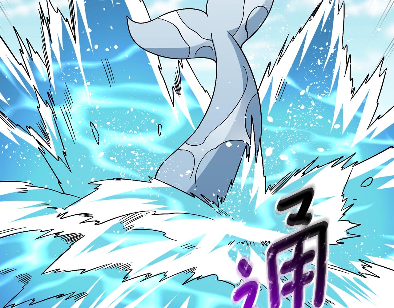 第41话 海底神殿93