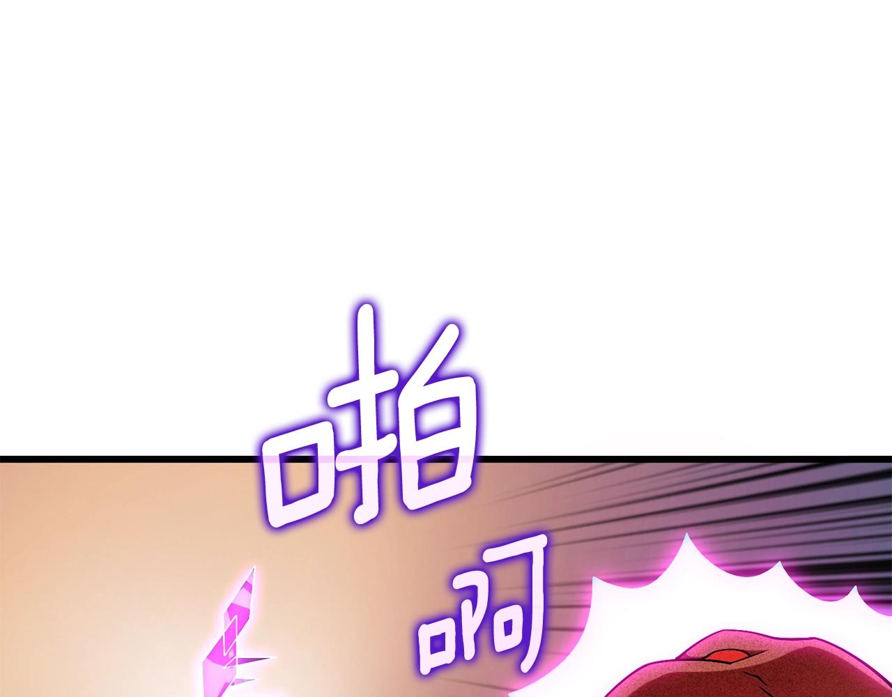 第40话 三方混战161