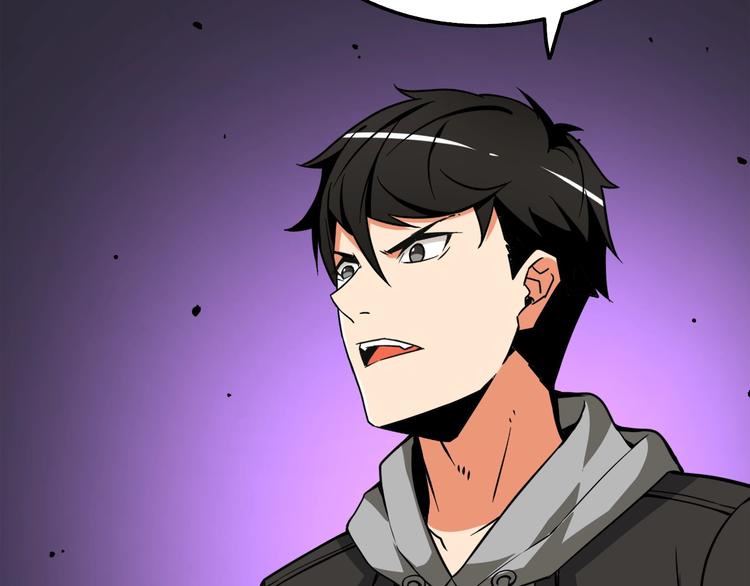 第73话 转职副本！开！54