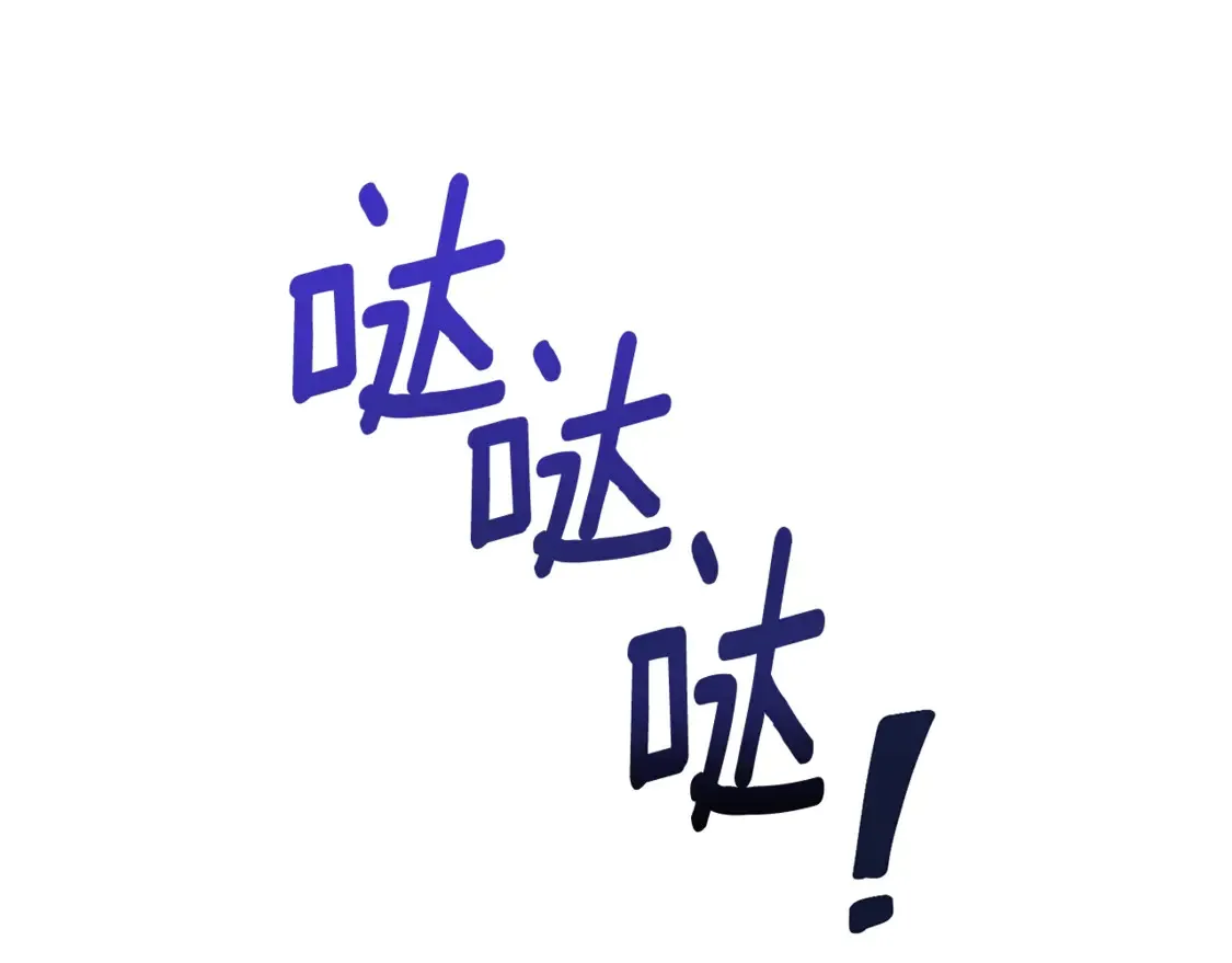 第10话 幽灵军团长50