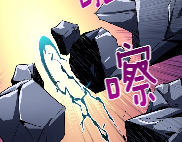 第76话 决战时刻137