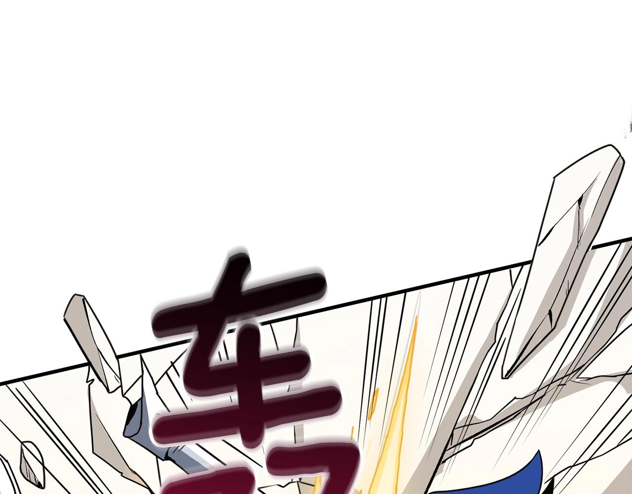 第6话 当街暴打142