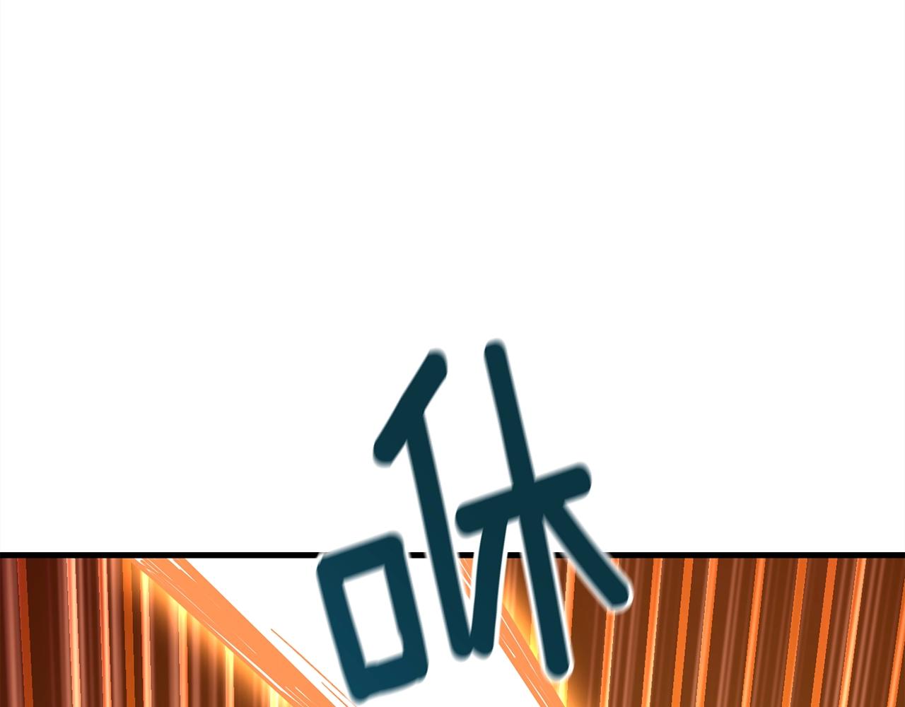 第112话 灵魂暴力60