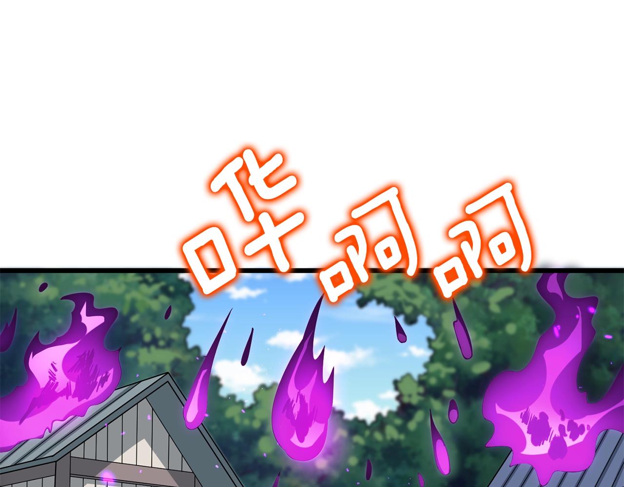 第35话 凯拓93