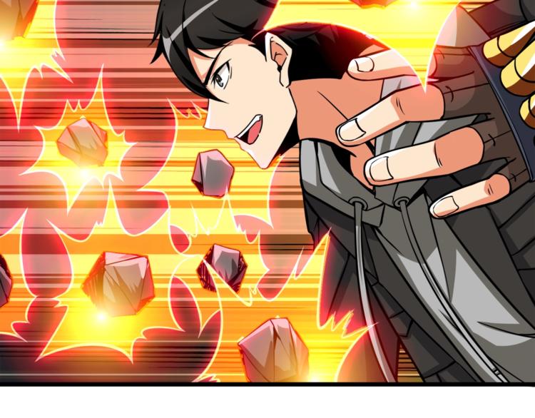 第74话 转职副本火力全开！84