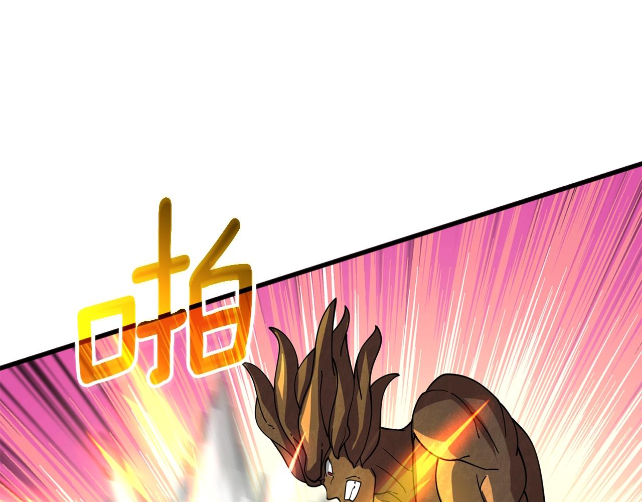第45话 双神合璧82