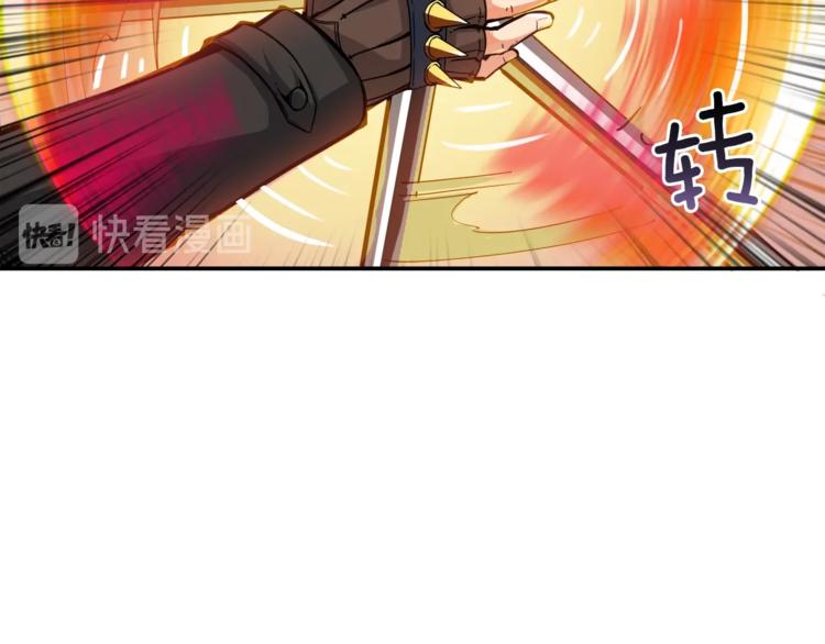 第39话 硬撼BOSS70
