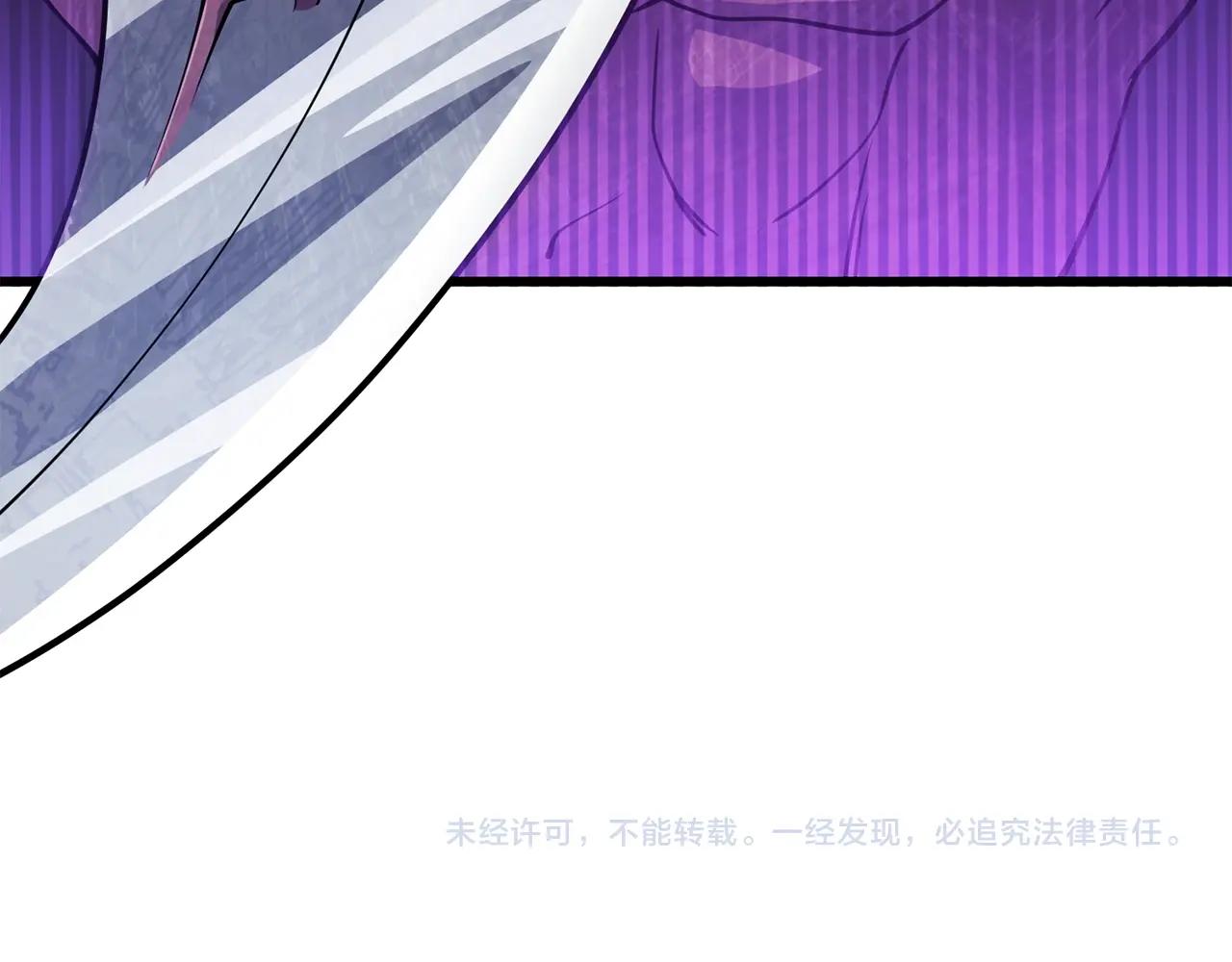 第26话 神力的使用方法221