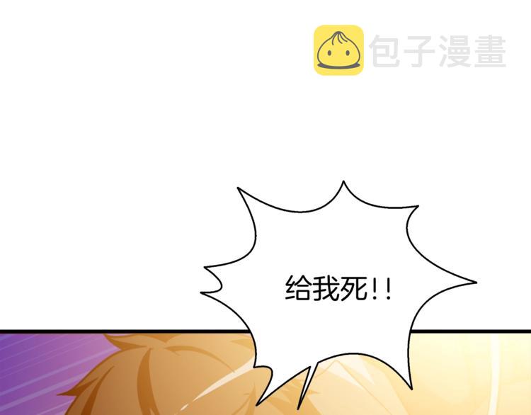 第76话 决战时刻169