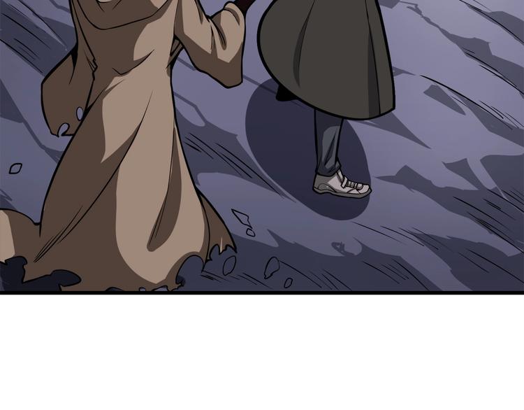 第65话 砸烂地下城165