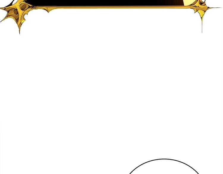 第69话 深渊里的凝视98