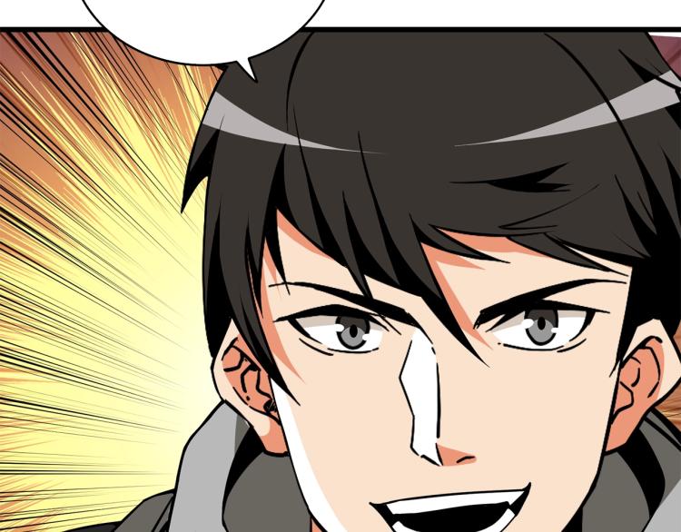 第95话 神枪升级！97